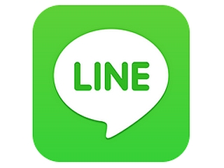 Line Gets Group Voice Calling for Up to 200 Users