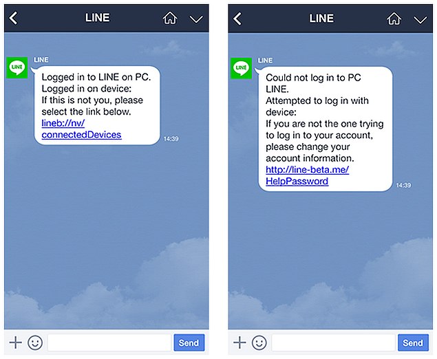 Line Adds Security Notifications For Desktop and Web Store Logins