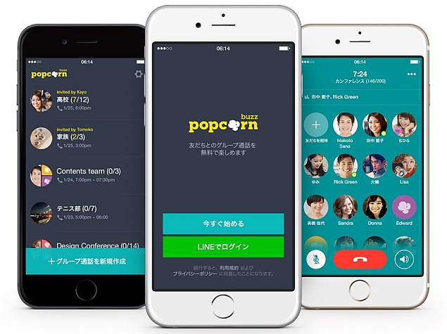 Line's Popcorn Buzz Group Calling App Lets You Speak With 200 People at Once