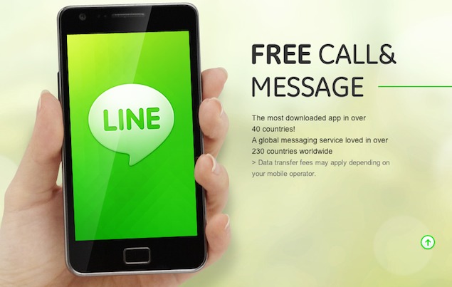 Line Corp denies reports it is in talks to sell stake to SoftBank