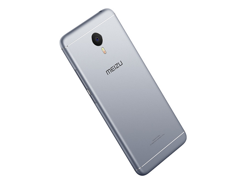 Meizu shop m 3