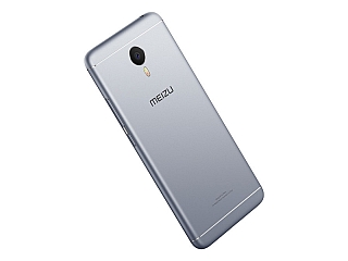 Meizu m3 note Launched in India: Price, Specifications, and More
