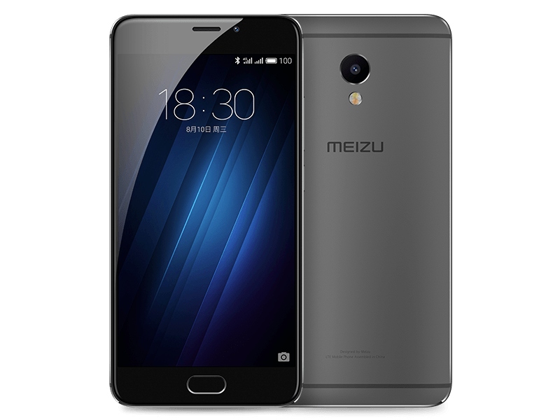 Meizu M3E With 5.5-Inch Display, MediaTek Helio P10 SoC Launched