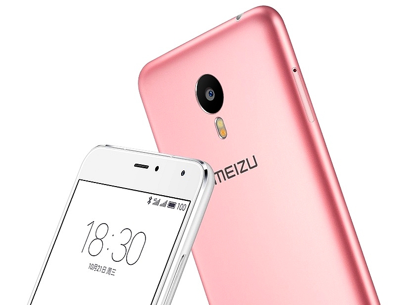 Meizu metal With 5.5-Inch Display, 13-Megapixel Camera Launched