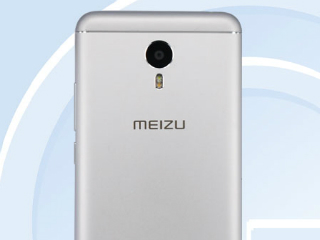 Meizu metal 2 Launch Expected at June 13 Event; Specifications Leaked