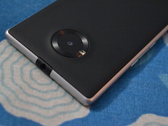Yu Yuphoria: First Impressions