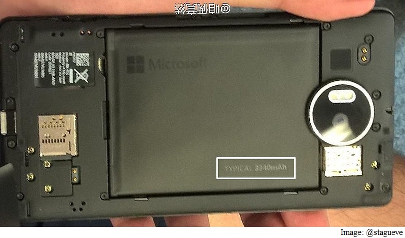 microsoft_lumia_950_xl_removable_battery_stagueve.jpg