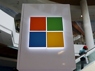US International Trade Commission Clears Microsoft of Patent Infringement