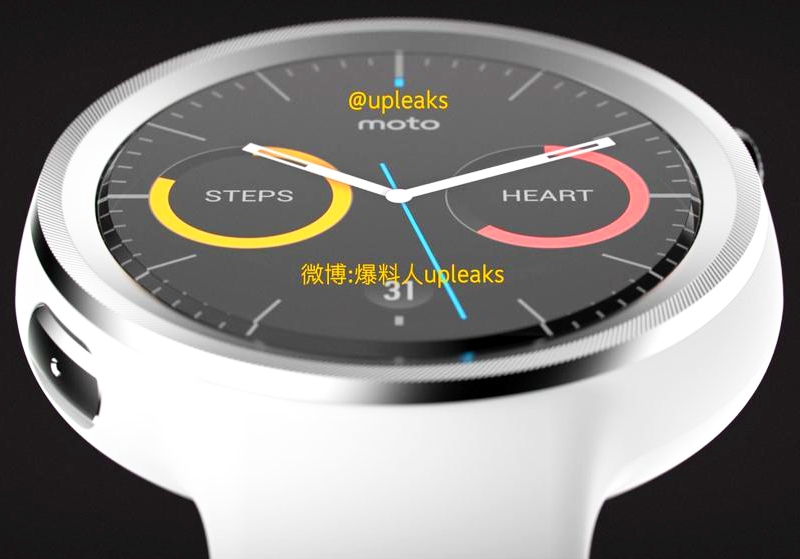 moto 360 sport orange