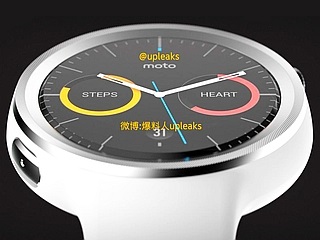 Moto 360 Sport Variant Leaked in Images; Features Tipped