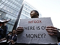Tokyo lawsuit raised red flags on Mt. Gox funding, compliance