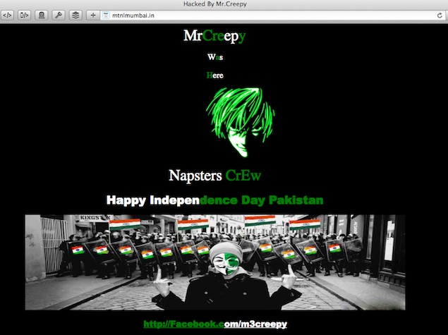 MTNL Mumbai website targeted by hacker claiming to be from Pakistan