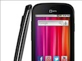 MTS launches MTag 353 with Android 2.3 for Rs. 5,999