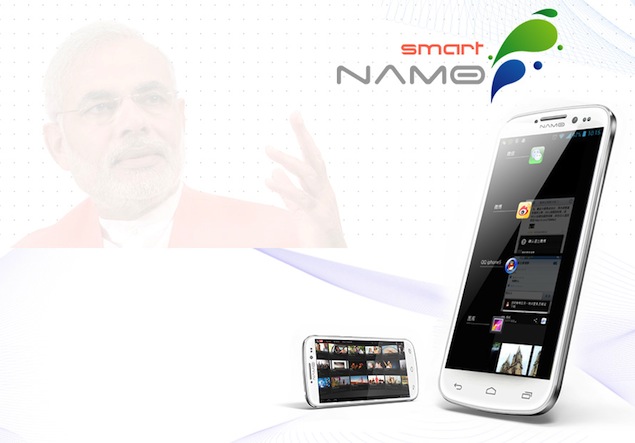 Narendra Modi fans launch Namo Android smartphone