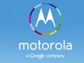 Moto X leaked specifications reveal 'Magic Glass' display