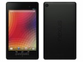 Purported images of next generation Nexus 7 leak days ahead of expected launch