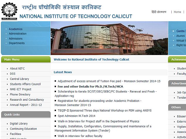 President Asks NITs to Promote Scientific Temper in Their Students