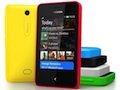 Nokia Asha 501 review