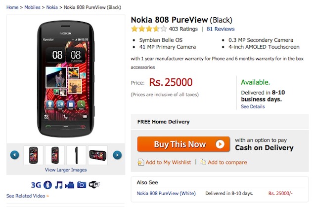 41-megapixel Nokia 808 PureView now available for Rs. 25,000