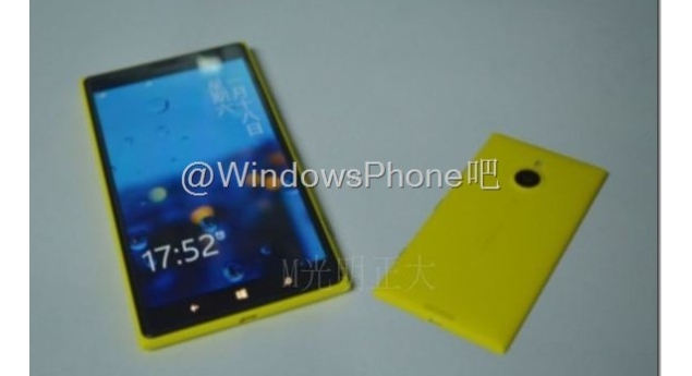 Nokia Lumia 1520 mini purportedly leaked in two images ahead of MWC