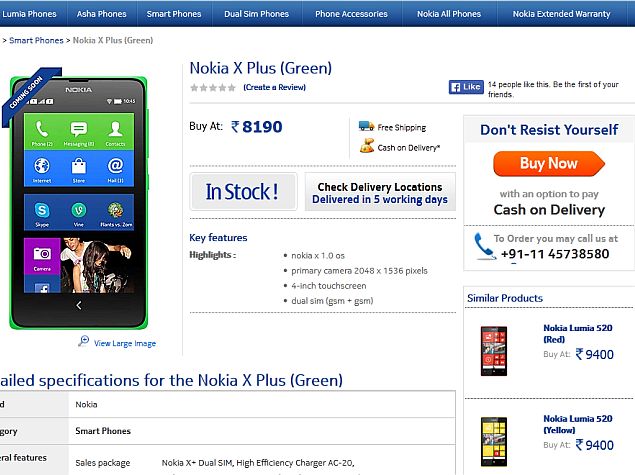 Nokia X+ Dual SIM Now Officially Available in India at Rs. 8,190