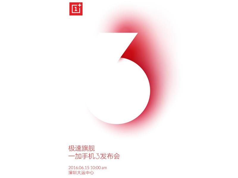 OnePlus 3 Flagship Launch Set for June 15 in China