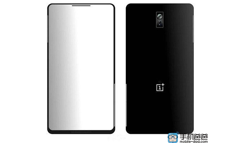 oneplus_3_render_leak_mobile_dad_2.jpg