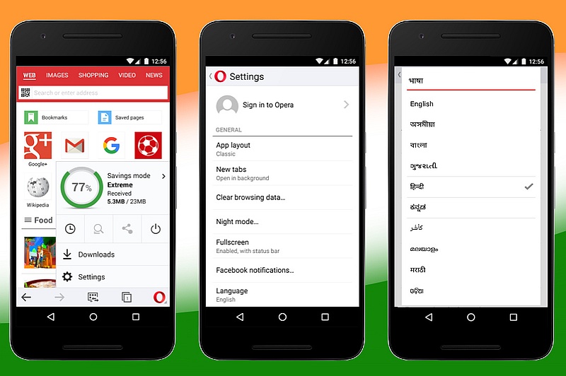 Opera Mini for Android Adds Support for 13 Indian Languages, Improved Download Manager