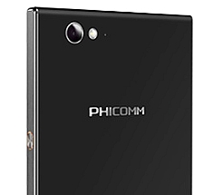 Phicomm Passion 660 With Snapdragon 615 SoC Launched at Rs. 10,999