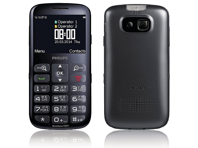Philips Xenium X2566 for Senior Citizens Launched at Rs. 3,800