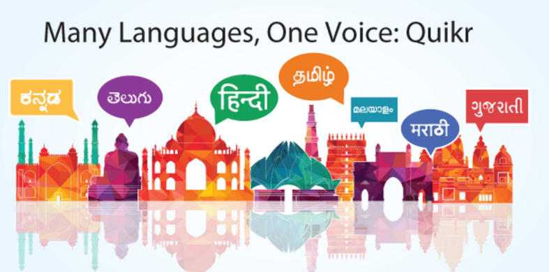 Quikr Adds Support For 7 Indian Languages