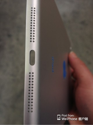 Purported pic of Retina iPad mini appears online