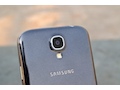 Google announces Samsung Galaxy S4 with &#039;stock&#039; Android, coming in June for $649