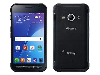 galaxy neo active