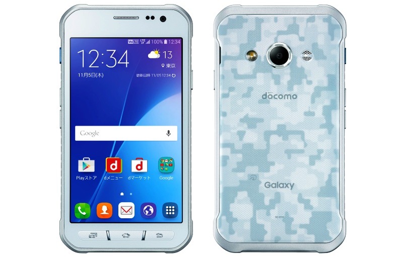 samsung_galaxy_active_neo_white.jpg