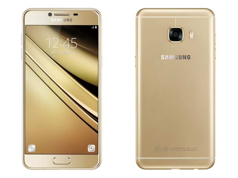 Samsung Galaxy C5 With 4GB of RAM, 16-Megapixel Camera Launched