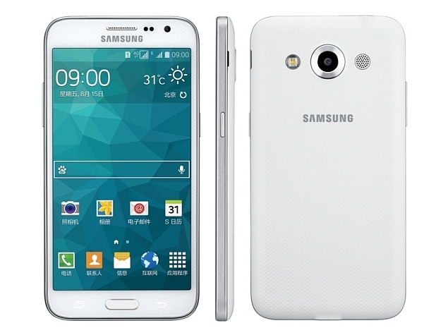 Samsung Galaxy Core Max With 4.8-inch Super Amoled Display Unveiled