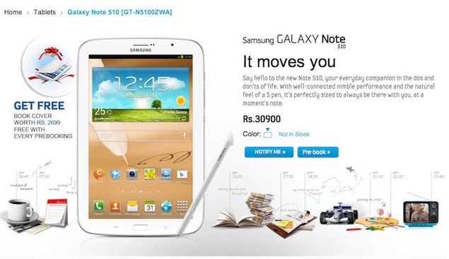 Galaxy Note 510 up for pre-orders on Samsung's India website for Rs. 30,900