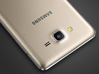 samsung galaxy on7 price in india