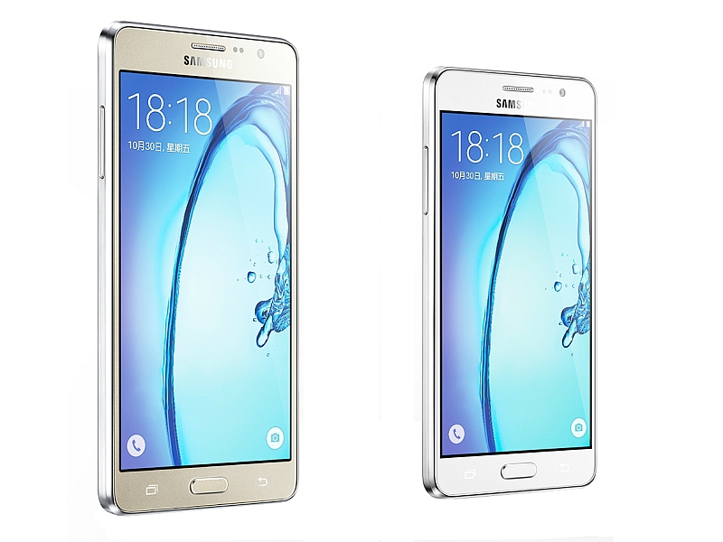Samsung Galaxy On5, Galaxy On7 With 4G LTE Support Launched in India