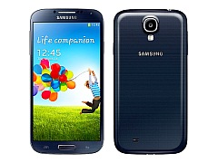 samsung galaxy s4 price in india