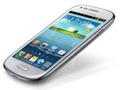 Samsung Galaxy S III mini not coming to India?