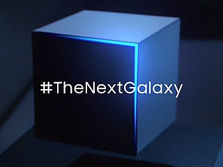 Samsung Galaxy S7 Launch Expected at February 21 Unpacked Event