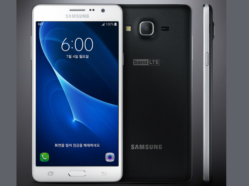 Samsung Galaxy Wide With 3000mAh Battery, 13-Megapixel Camera Launched