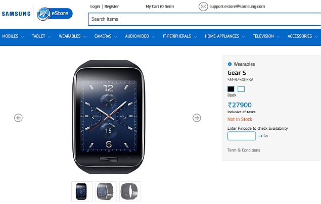 samsung_gear_s_india_store.jpg