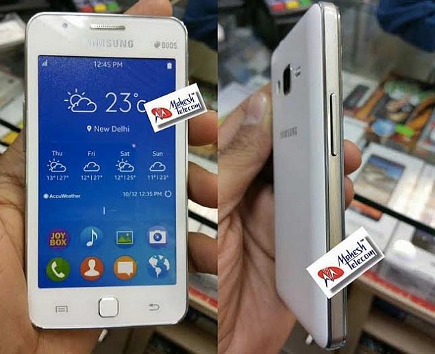 Samsung Z1 Tizen Smartphone to Reportedly Launch This Week at Rs. 5,700