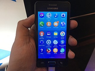 galaxy z2 price