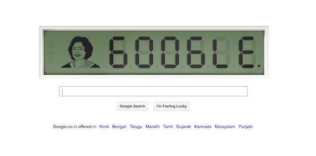 Shakuntala Devi's 84th birthday celebrated with a Google doodle Shakuntala Devi's 84th birthday celebrated with a Google doodle