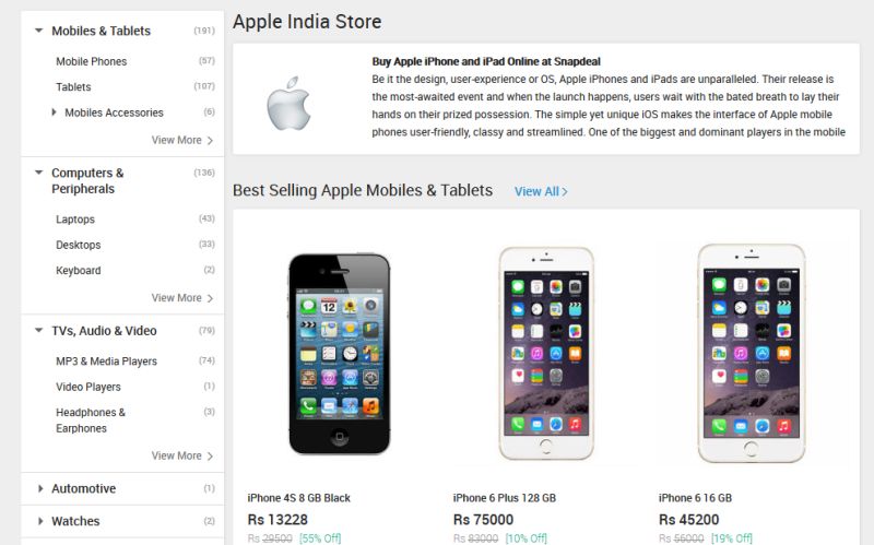 snapdeal_apple_brand_store.jpg