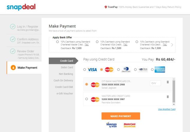 snapdeal_payment_page.jpg